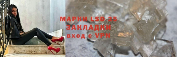 MDMA Premium VHQ Волоколамск